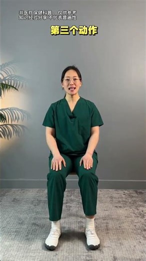 Relax Your Knees with These 4 Movements