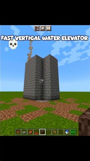 Fast Vertical Water Elevator in Minecraft ☠️ #minecraft