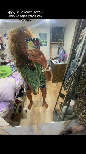 #лето #солнцемонако #гуляю #летняяодежда #тренды | Summer Outfit