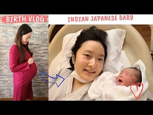 Birth Vlog of Baby Hiro | Natural Birth and Delivery in a Japanese Hospital