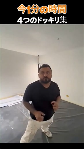 びっくりした瞬間4選 😂