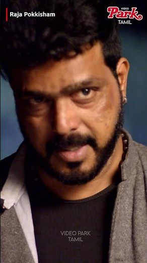 நள்ளிரவு வழியில் நடந்த அதிர்ச்சி!😱 - Raja Pokkisham #tamil #movie #ravi #horrormovie #comedy