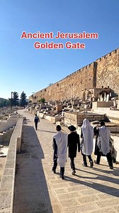 Ancient City of Jerusalem, Golden Gate, Gate of Mercy, Beautiful Gate… | Visit Israel From Your Home