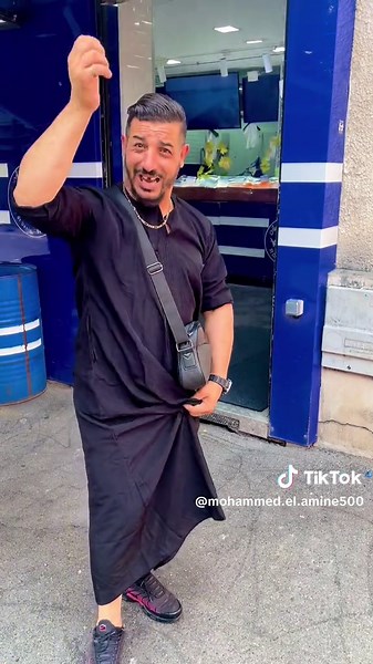 aminealali18 on TikTok