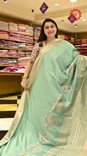 Product Code :- NSCS4918 | Product Name :- Semi Soft Silk | Nidharshana Sarees ||