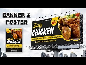 Chicken Shop Flex Banner Design & Poster Design Tutorial | Corel Draw Tutorial