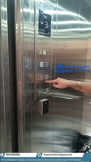 🚪 Smart Elevator Access Control System | Secure Your Lift with Arya Automation 🏢✨