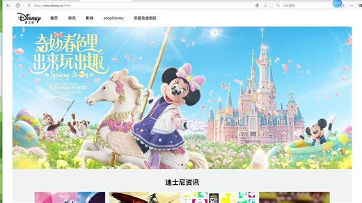 3月31日🔥【从0到1学HTML】手把手教你打造第一个网页！小白也能秒变网页设计师！💻✨