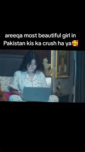Areeqa: The Most Beautiful Girl in Pakistan
