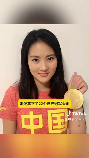 Chinese Olympic Diver Chen Ruolin: Achievements and Impact