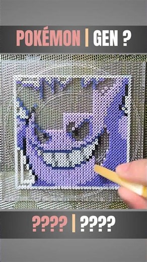 0094 - Gengar | Pokémon Fuse Beads Art