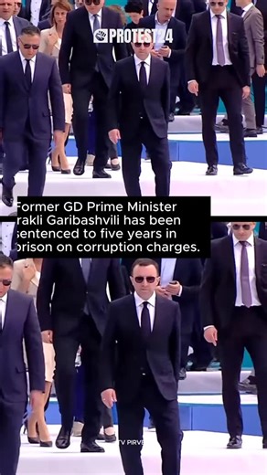 PROTEST24 • ᲞᲠᲝᲢᲔᲡᲢ24 | Former Prime Minister Irakli Garibashvili has been sentenced to five years in prison and fined 1 million GEL after being indicted on... | Instagram