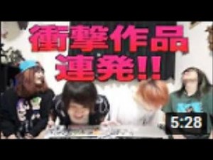 第一回アスキーアートを作ってみよう！！