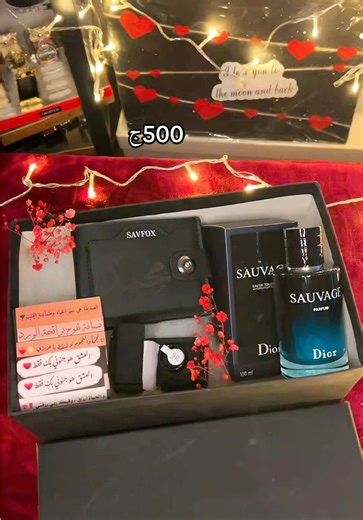 عروض مميزة لهدايا الرجال في عيد الحب