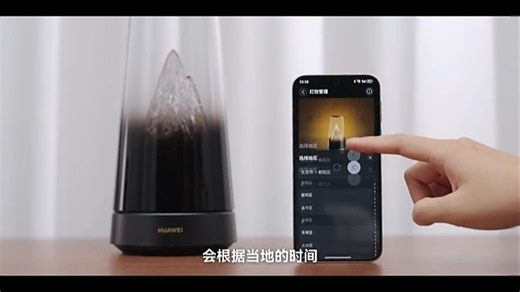 华为路由X3 Pro：信号满格不穿墙，全屋覆盖无死角，告别卡顿连网快，智能家居连接稳，大户型也能畅享高速网络，安装简单一插即用，真正解决WiFi痛点！