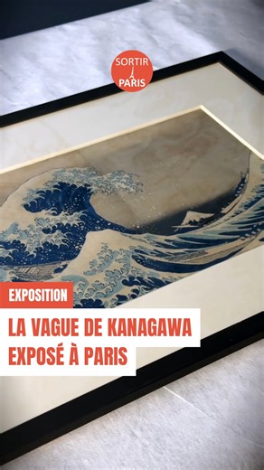 51K views · 696 reactions | C’est un événement exceptionnel pour les...