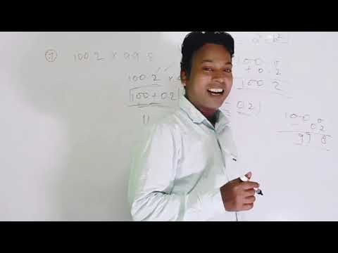 Math class 2 by (DEPTH Analysis) | #bssc #education #maths #ntpc