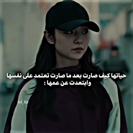 نزل الجزء الثاني✌🏻 || متجر القتله 2 The Killers Shop #Kdrama#KDramaEdit#KoreanDrama#دراما_كورية