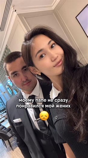 Айдана | influencer | UGC creator on Instagram: "зажимайте экран, чтобы дочитать текст❤️ маленькая частичка нашей истории, у всех своих проблемы😁 но самое главное - не сдаваться и бороться, делать так как хотите вы❤️ слушать только себя многие думают, что если выходить замуж то приходить сразу на всё готовое, у кого-то правда так и получается, но жизнь не сказка) я верю в себя и своего мужа и знаю, что с ним мы добьемся всех высот 1 цель из 100 достигнута: квартира, принимаю ваши поздравления❤️