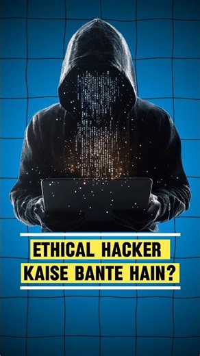 How to become an ethical hacker | #shorts #viral #ethicalhacker