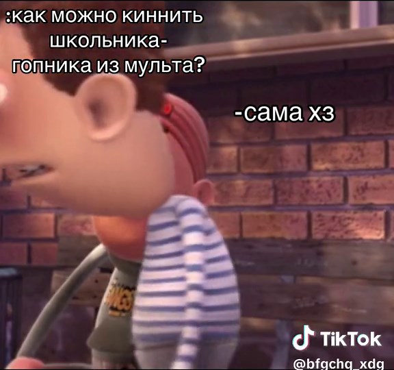 Теркель в беде: Забавные моменты с Джейсоном