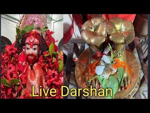 🔴 Welcome to Tara Maa Live - Tarapith Mandir Live Darshan | Maa Tara Aarti & Puja🙏🙏