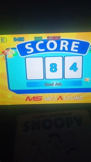 videoke score 84