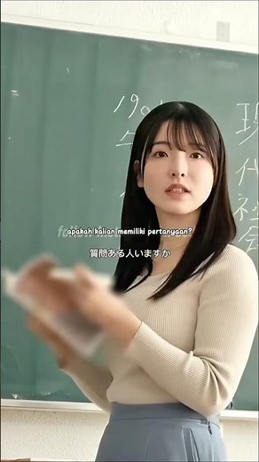 Satsuki nao code Dass977 cute teacher in class lecturer 🥰 #viral #kdrama #viralvideos #viralvideos