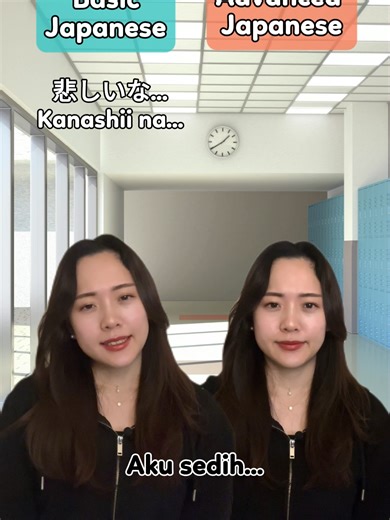 Basic vs Advanced Japanese Language Learning Techniques