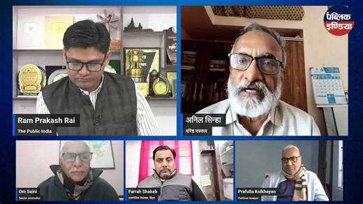 Mamata Files FIR on ED After I-PAC Raid; ED Rushes to High Court | LIVE ---------------- In a dramatic escalation, West Bengal CM Mamata Banerjee responded to ED raids on I-PAC offices by having police file an FIR against ED officials for trespassing and theft. The ED accused her of obstructing the probe and removing evidence, promptly approaching Calcutta High Court for intervention. Tensions rise amid coal scam allegations. --------------- To Support Awadh Conclave 2026, please click on this l