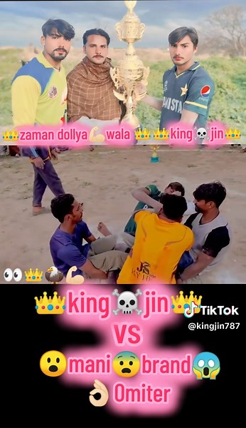 Exploring the Legacy of King Jin: A Cultural Icon