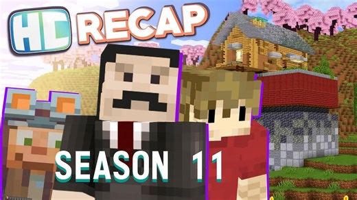 Hermitcraft服务器 第11季 首日回顾