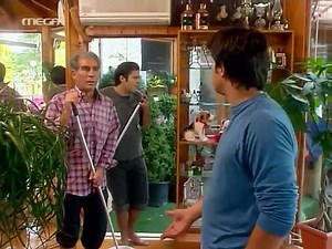 Εραστής δυτικών προαστίων επ3