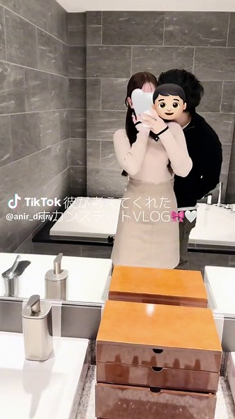 どこ泊まるか分かった瞬間、大歓喜した日🚰 ·̫🚰社会人カップルのホカンスVLOG🏨♡ ̖́- #芦屋ベイコート倶楽部 #芦屋ベイコート #エクシブ #リゾートトラスト #クリスマスデート #クリスマスマーケット #布引ハーブ園 #神戸デート #ホカンス #デートvlog #デートプラン #社会人カップル #東京デート