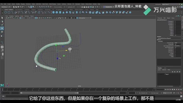 wire for maya_maya官方电线工具