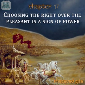 288K views · 10K shares | 18 Simple Lessons From The Bhagavad Gita That Are All You Need To Know About Life!! Happy Krishna Janmashtami. | Greatindiantamasha | Facebook