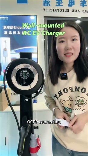 AC EV charger, remote control, OCPP connection, for both residential and commercial use