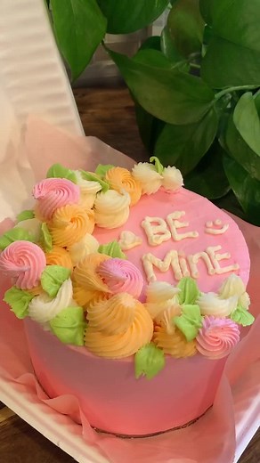 Delicious Korean Lunch Box Cake Recipe | Episode 2