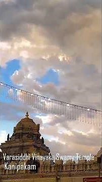 Sri Varasiddhi Vinayaka Swamy Temple