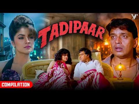 The SCREEN STEALER Pooja Bhatt & Mithun Chakraborty's Magic | Best On-Screen CHEMISTRY | Compilation