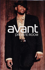 Avant - Private Room