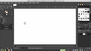 圖像基模知識：gimp：路徑、文字、彎曲文字