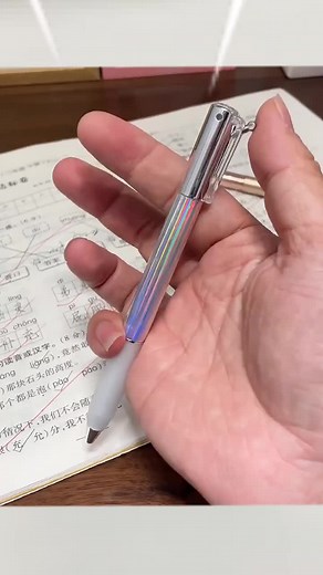 Top 4 Unique and Cool Pens You Must See