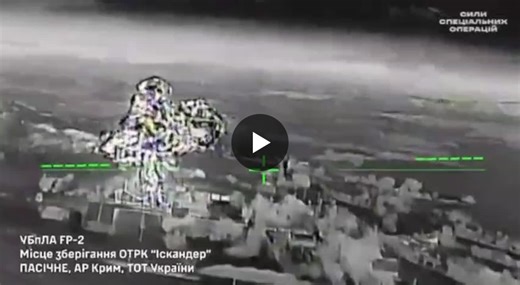 Ukraine struck the occupied Crimea, a Ka-27 and launchers used to attack… | Jan Barry Foster