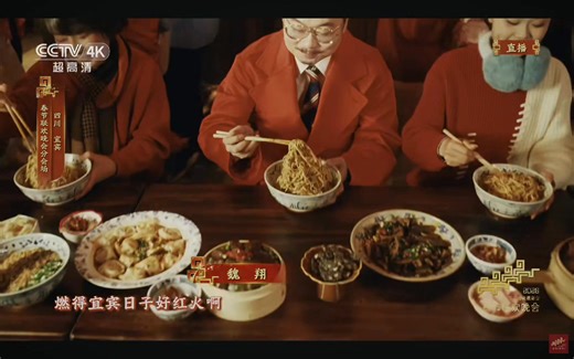 NKKLK ang production value. Welcome to the Asian Century! 🔥 | JAN Writer