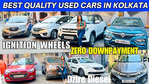 6.1K views · 89 reactions | Second Hand Car in Kolkata | Brezza, Creta, Dzire, City, i20 | Used Car In Kolkata | Ignition Wheels Showroom - Ignition Wheels Ph No. - 9836984648/033-35601827 Address - 5/2 Sevak Baidya Street, Kolkata 700029 #usedcars #usedcarsforsale #preownedcars #cars #reels #viralreels #trendingreelsvideo #viralvideo #trendingvideo #fbviral #facebookreelsviral #kolkata #princevlogging | Prince vlogging | Facebook
