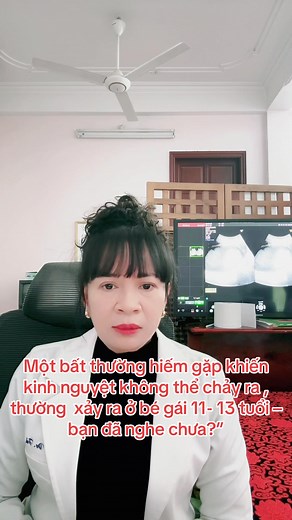 11K views · 229 reactions | MÀNG TRINH KHÔNG THỦNG – BẤT THƯỜNG HIẾM...