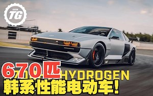 【4K中字】670匹的韩国电动车？ 抢先测试 现代 N Vision 74 & RN22e 670bhp