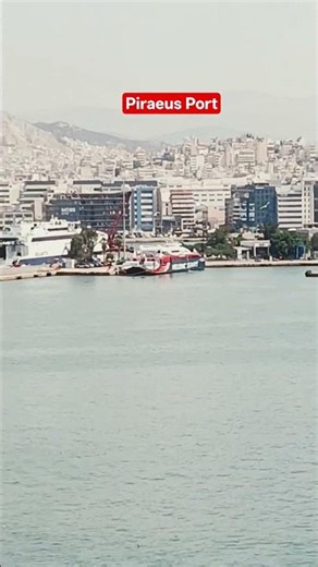 Port of Piraeus Greece