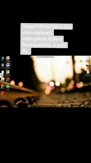 Inpage full tutorial in one video keyboard setting,Write fil,Save file,Imporat file, & print file.#official #official MS Designer